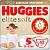 Подгузники Huggies Elite Soft 5 12-22кг 42шт  9401823